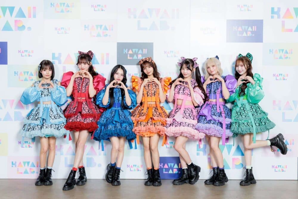 CANDY TUNE