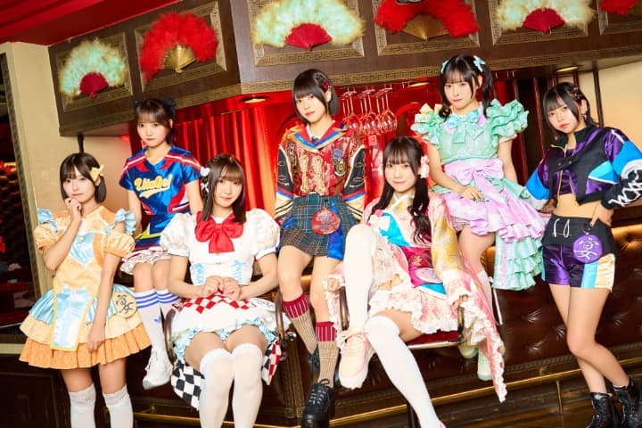 UtaGe!