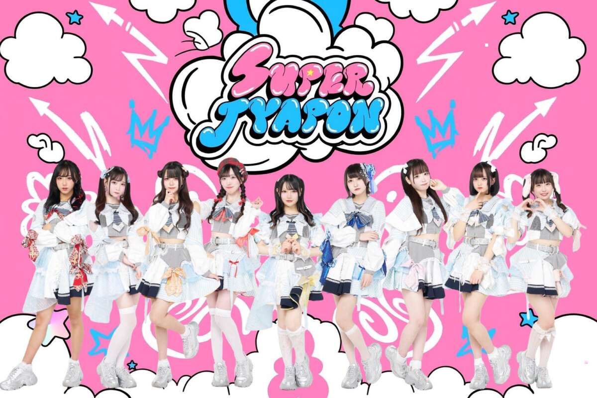 SUPER JYAPON