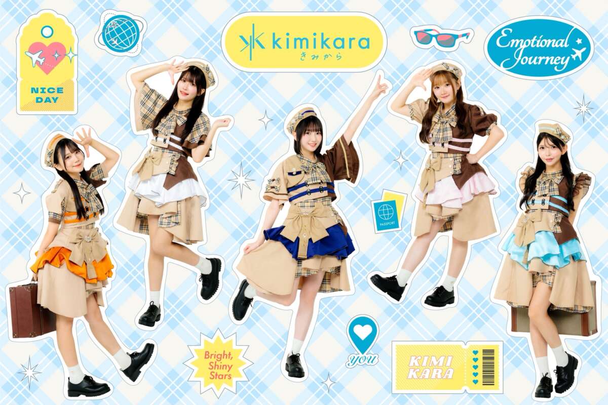kimikara