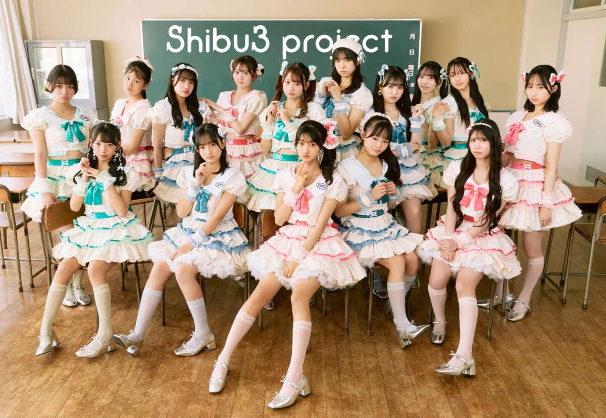 Shibu3 project