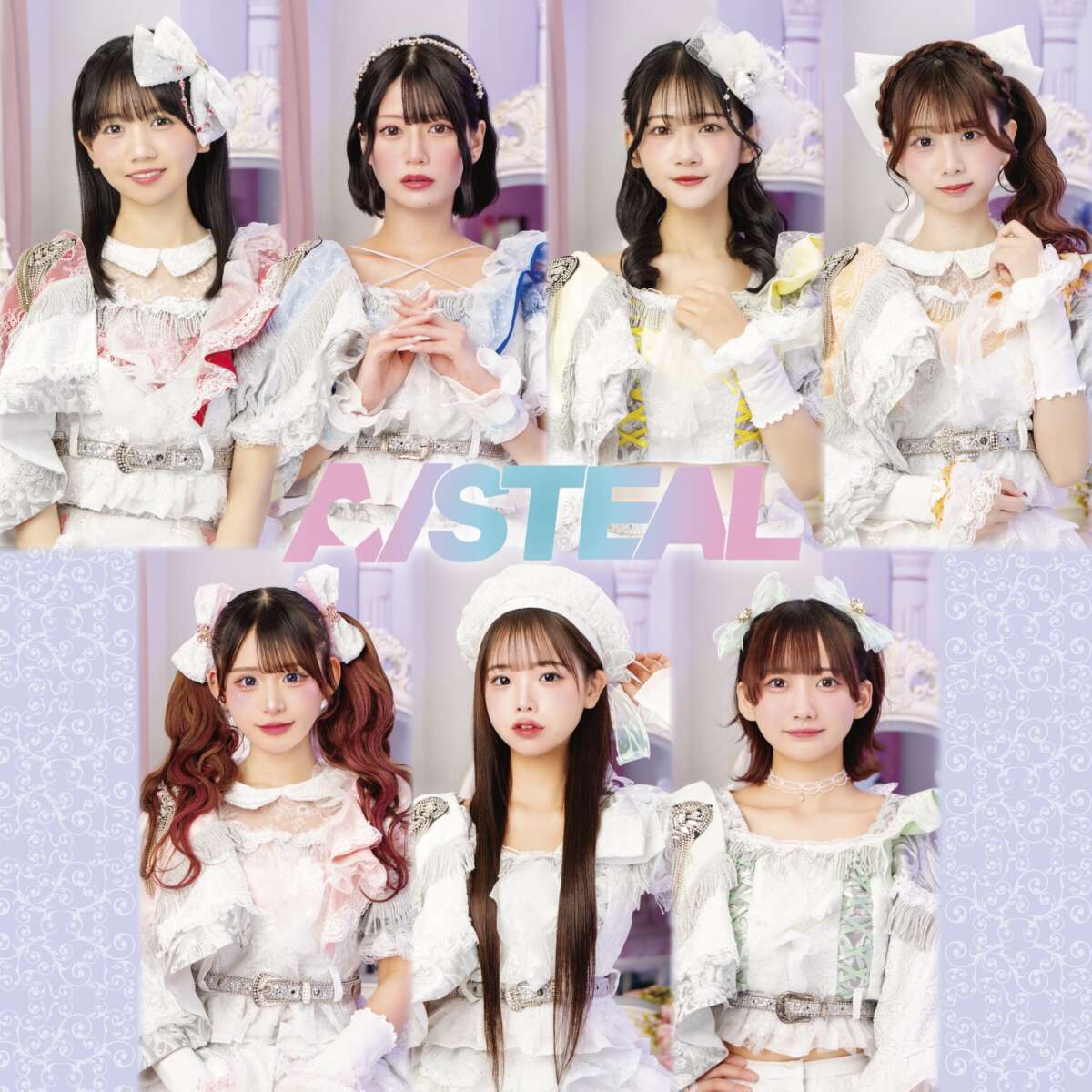 AISTEAL