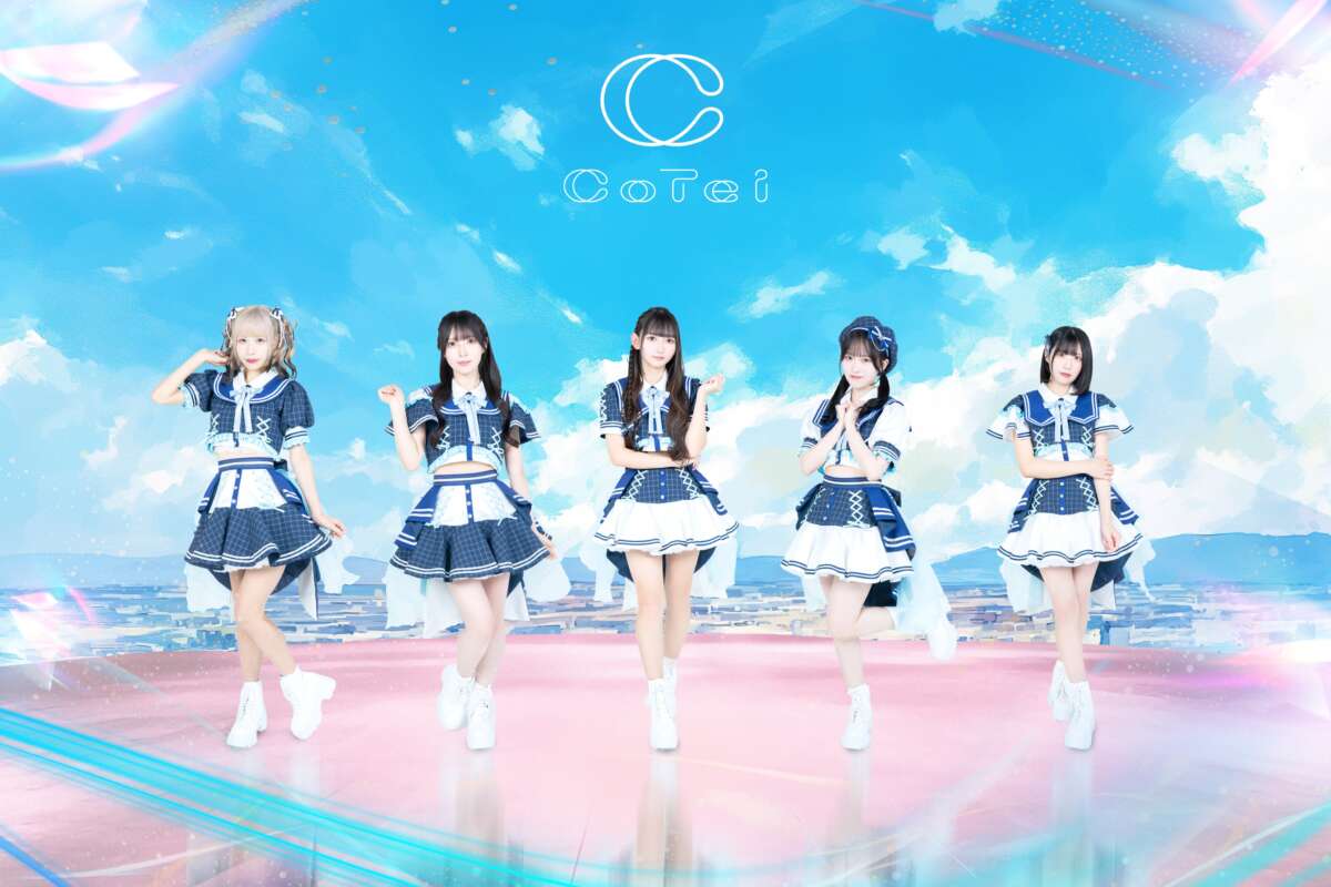 CoTei