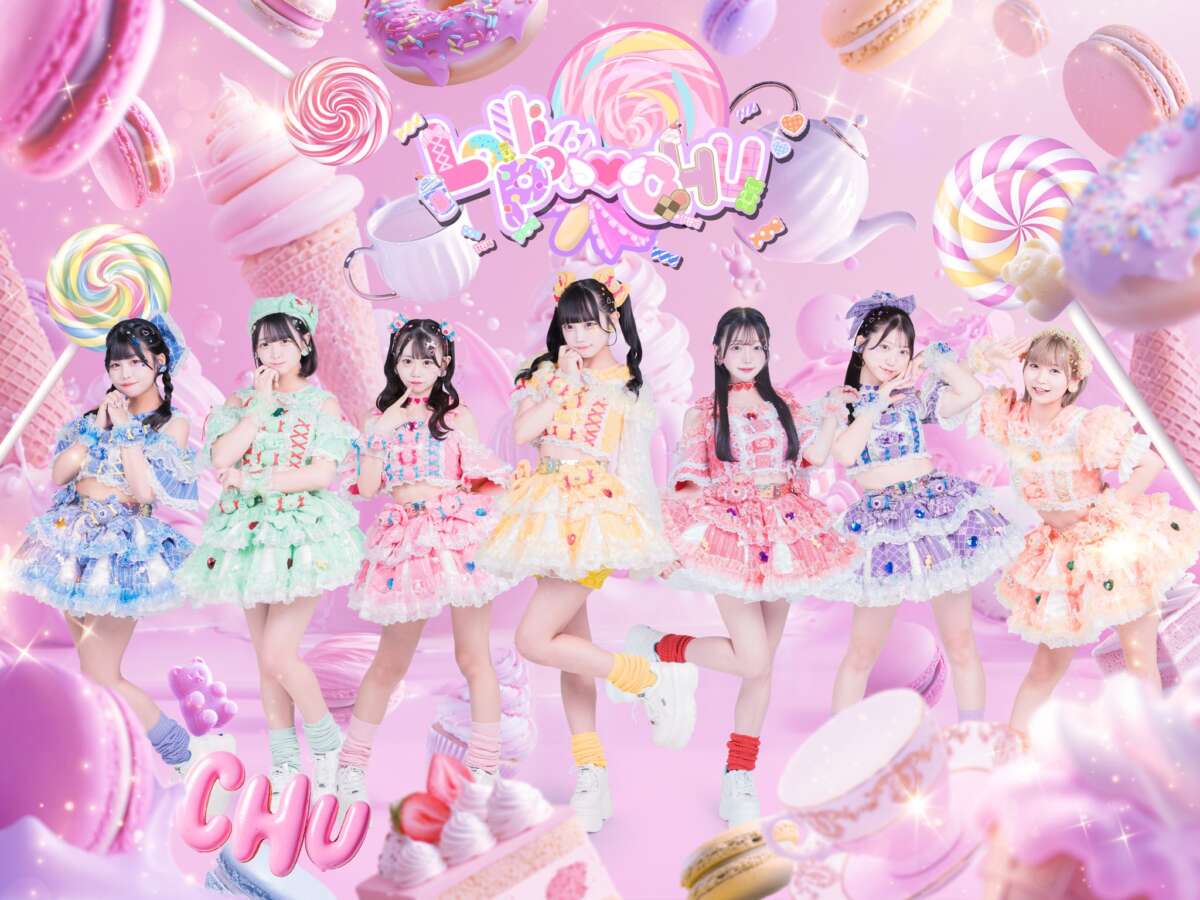 Lollipop♡CHU
