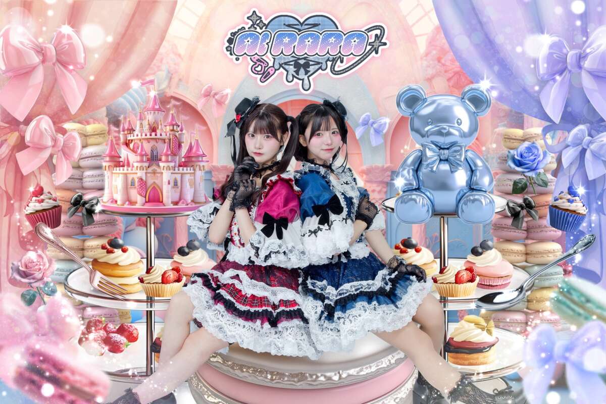 AI♡RARA
