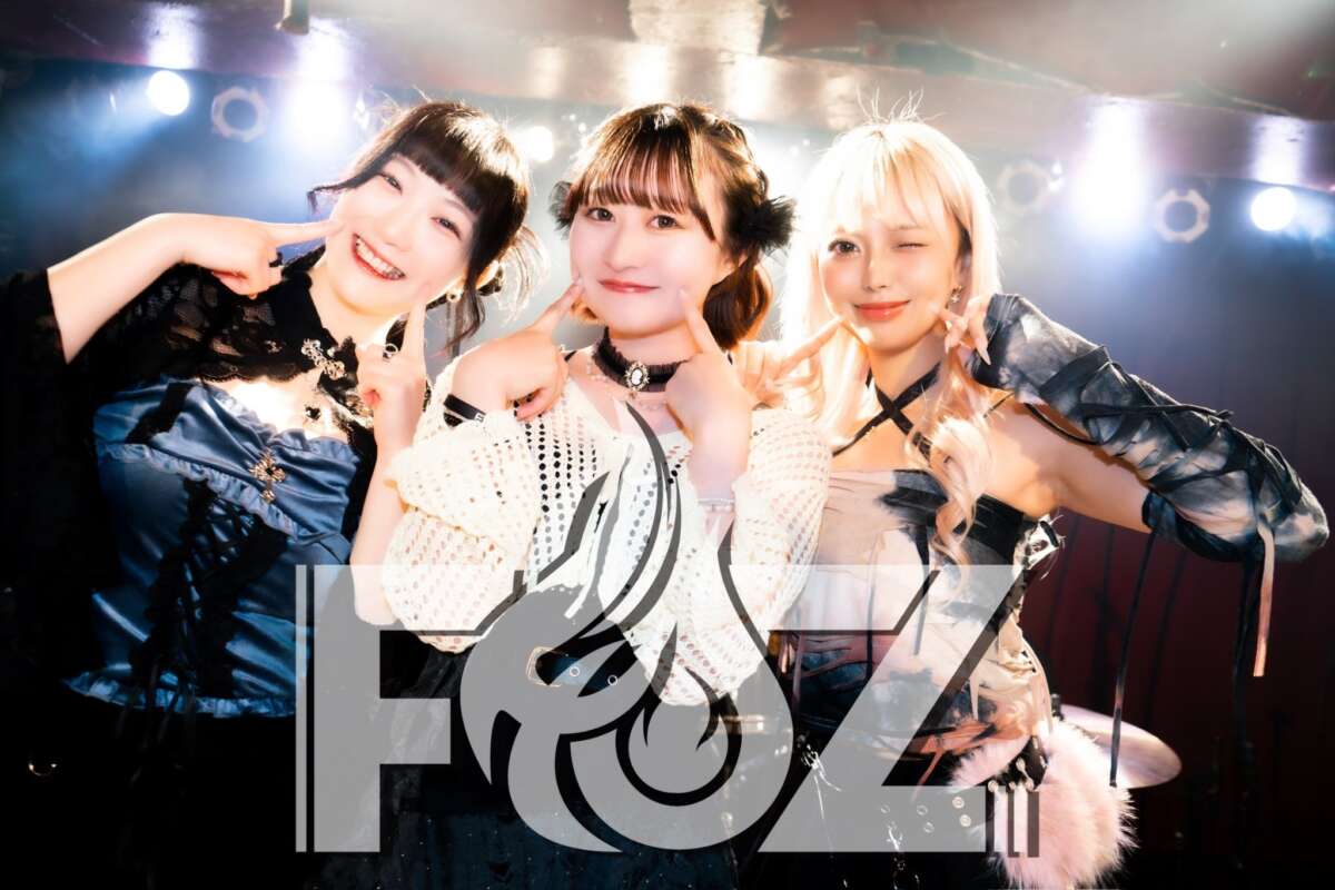 FiDZ