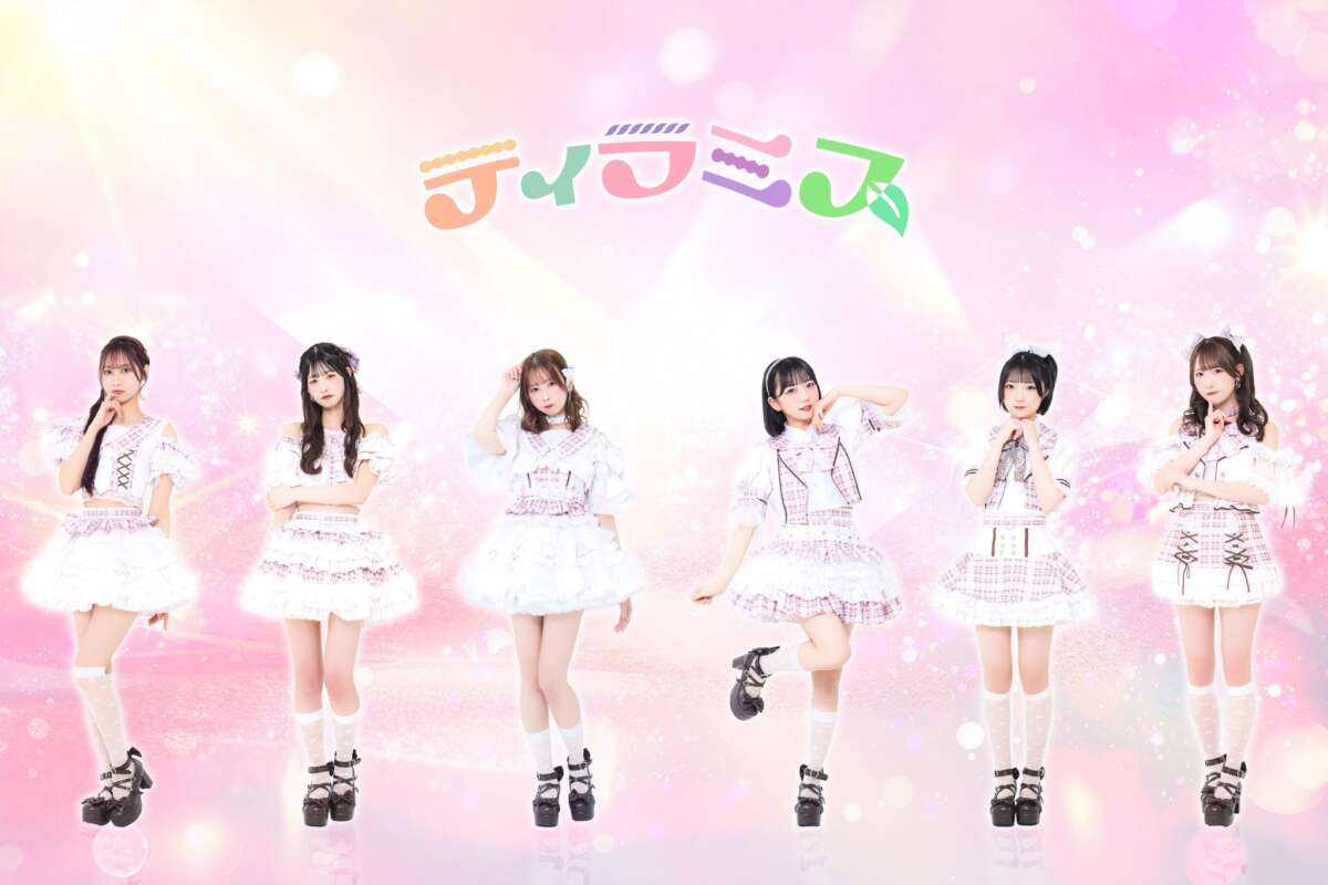 ティラミス