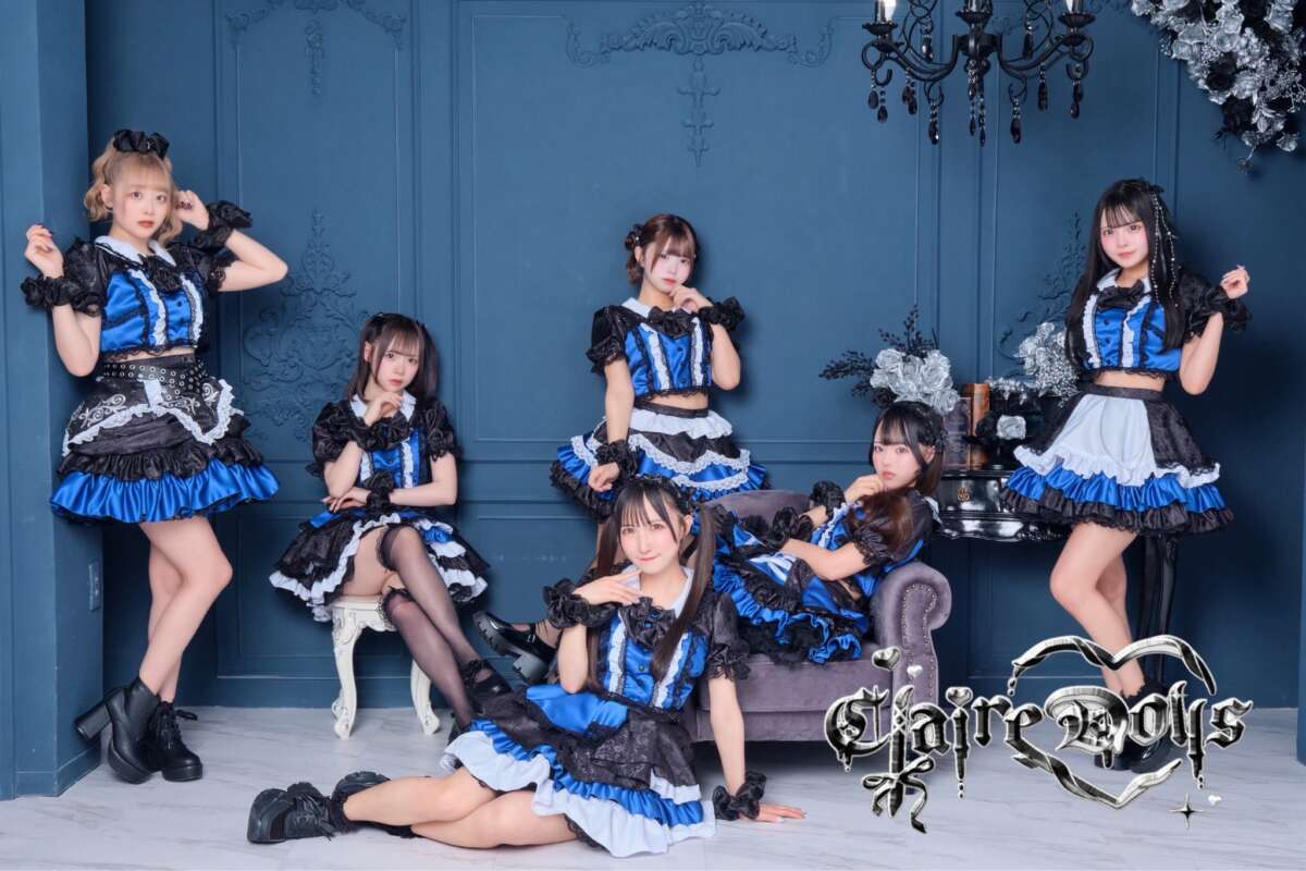 Claire♡Dolls