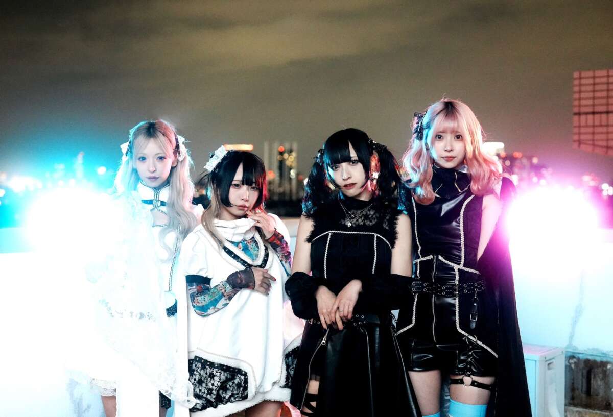 TOKYOてふてふ